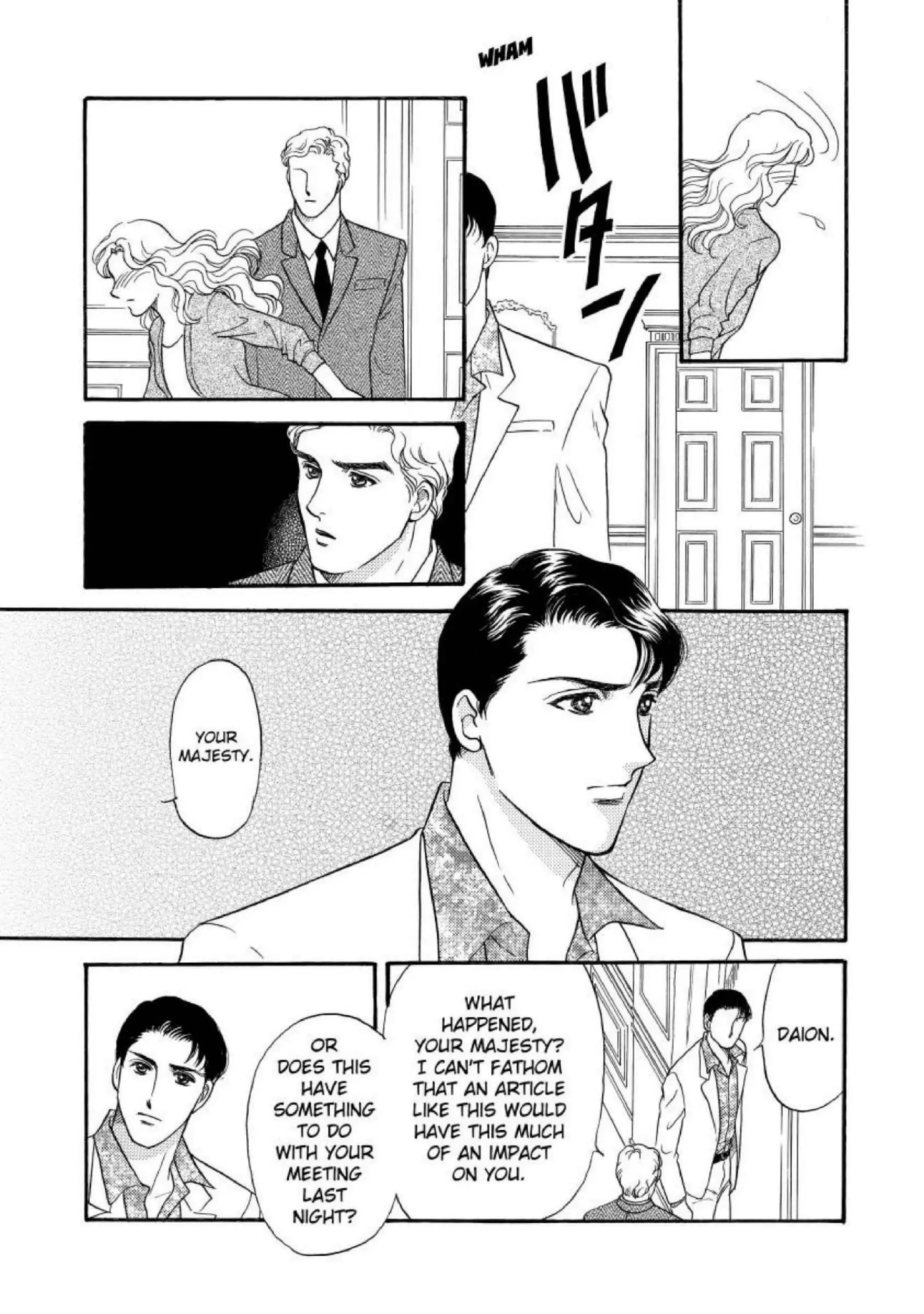 The Prince's Pleasure Chapter 4 - page 5