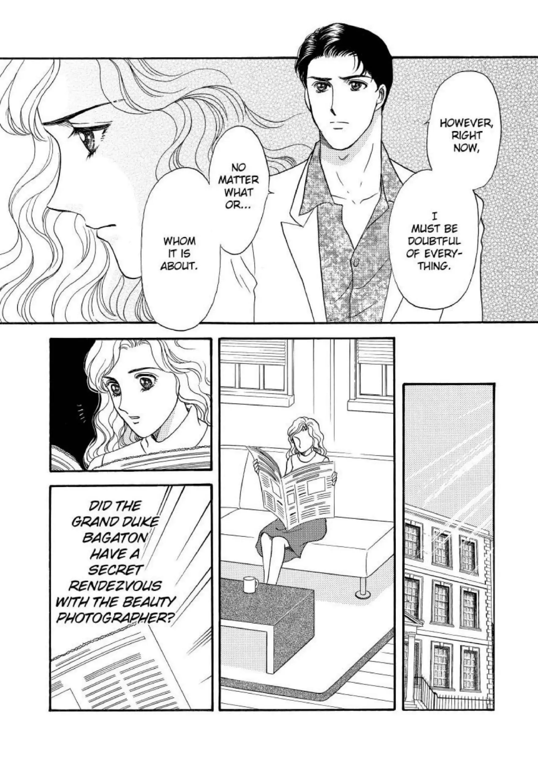 The Prince's Pleasure Chapter 4 - page 7