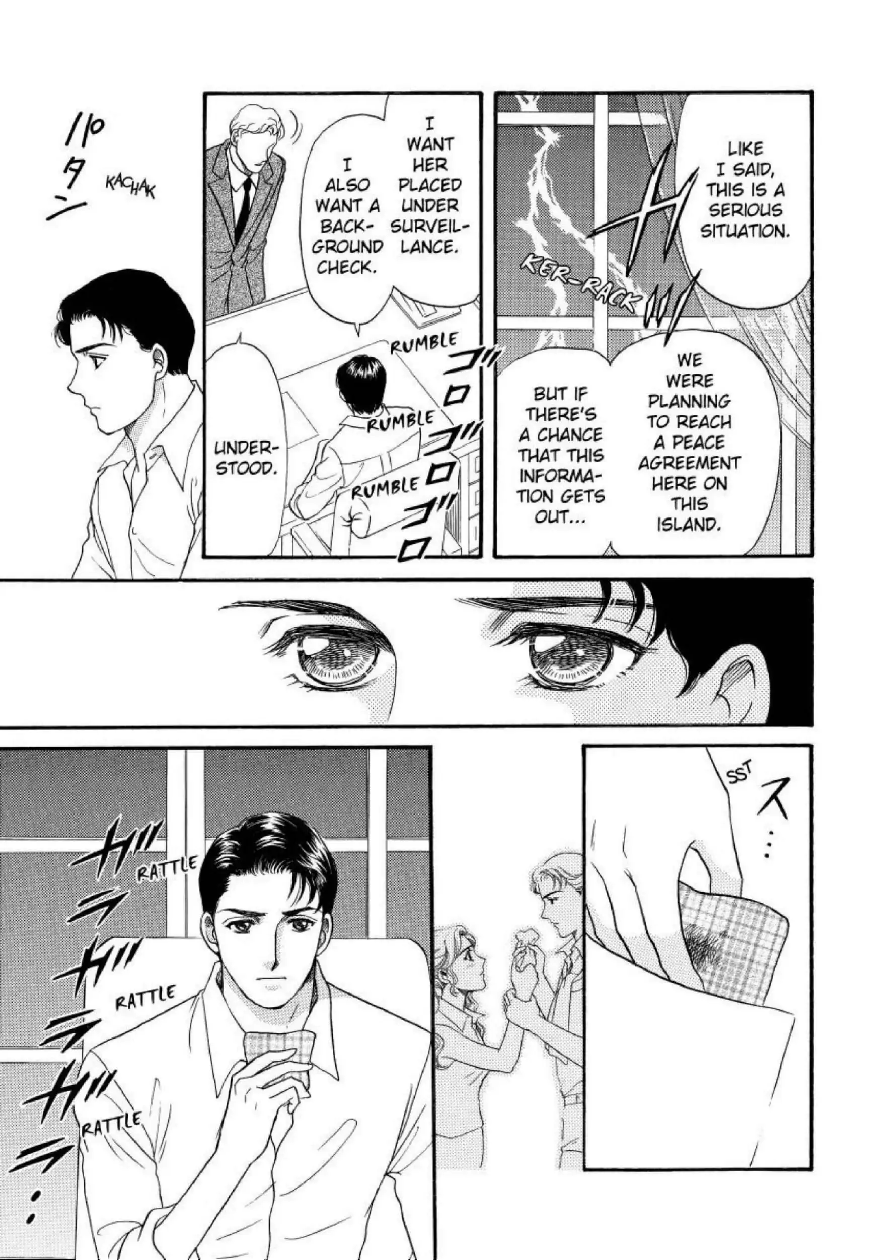 The Prince's Pleasure Chapter 5 - page 9