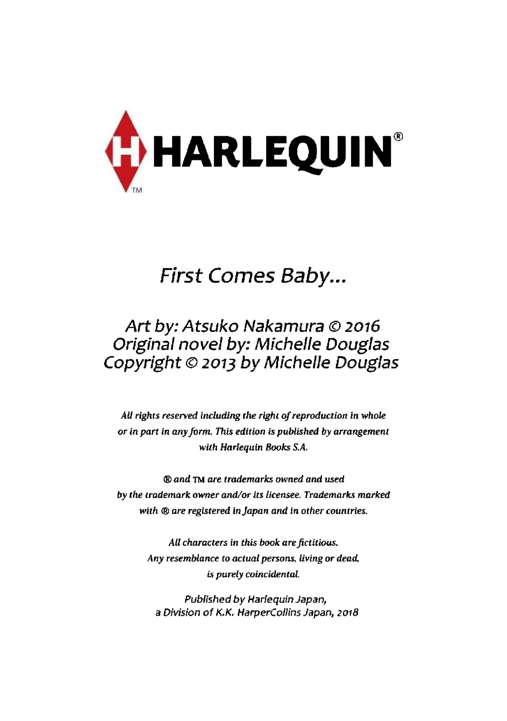 First Comes Baby.... Chapter 12 - page 19