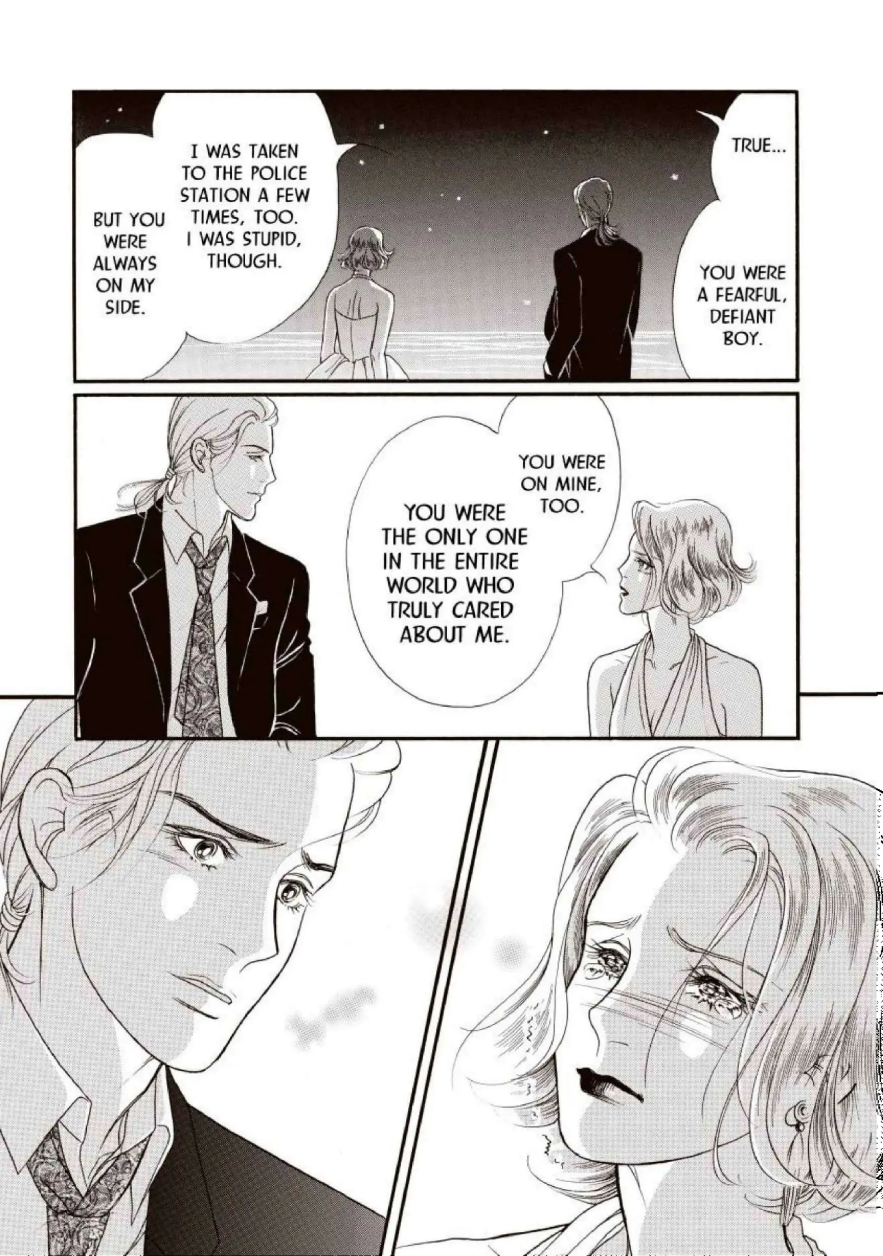 First Comes Baby.... Chapter 8 - page 1