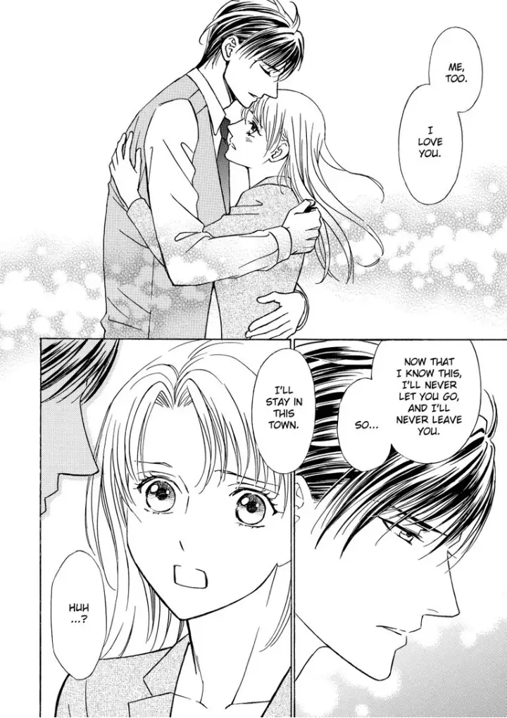 Roomful of roses Chapter 12 - page 12