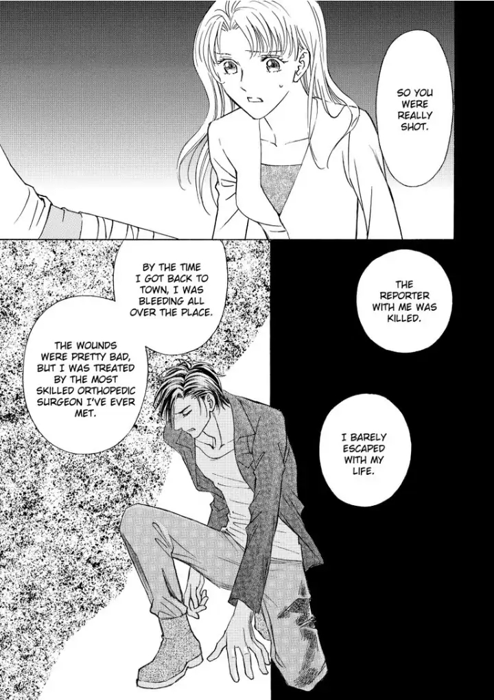 Roomful of roses Chapter 3 - page 7