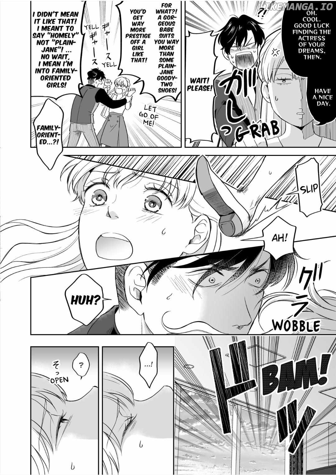 Kyokara Ore no Onnani Nareyo Dekiai Yakuza to Amai Gisokekkon Chapter 2 - page 6