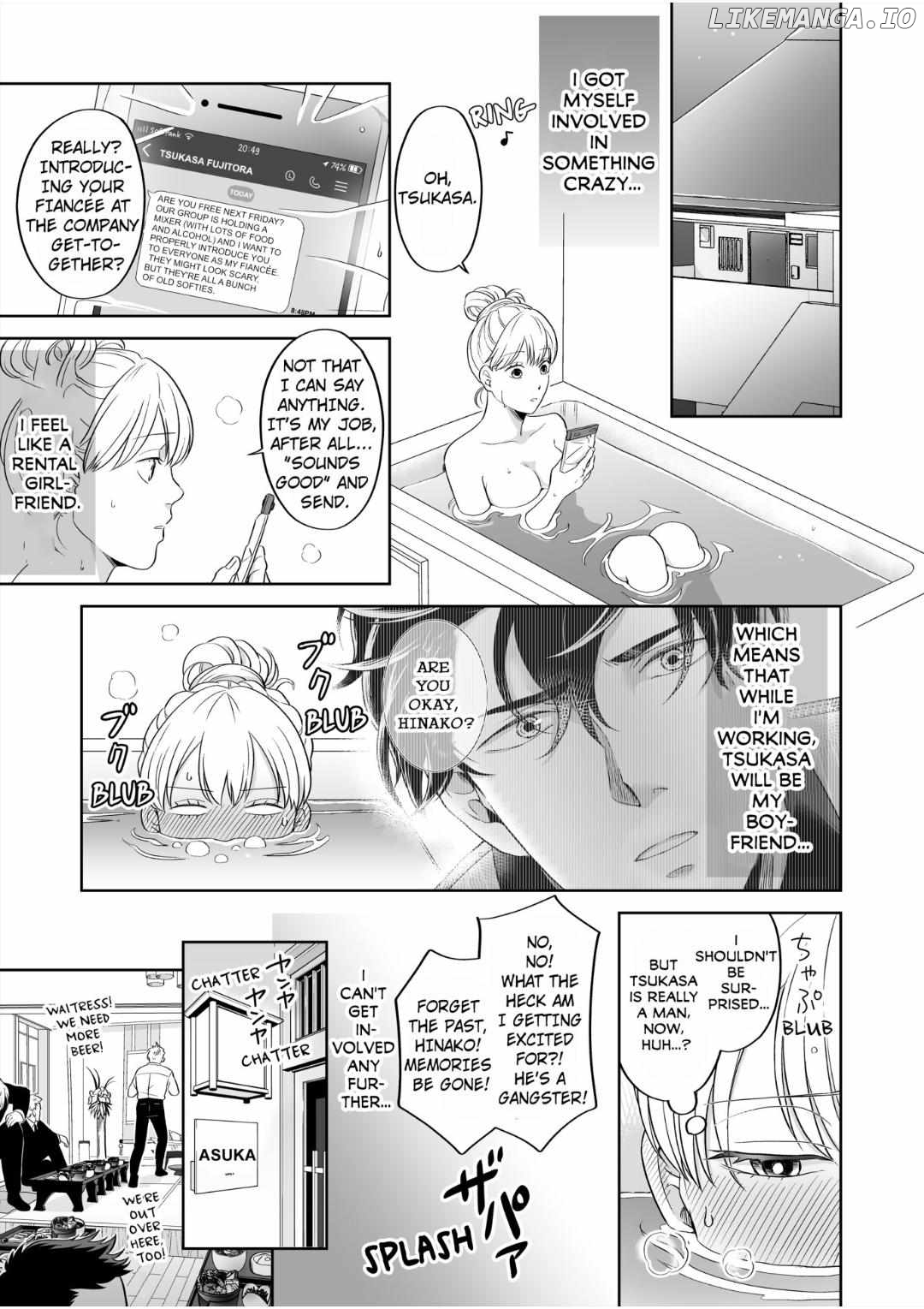 Kyokara Ore no Onnani Nareyo Dekiai Yakuza to Amai Gisokekkon Chapter 3 - page 1