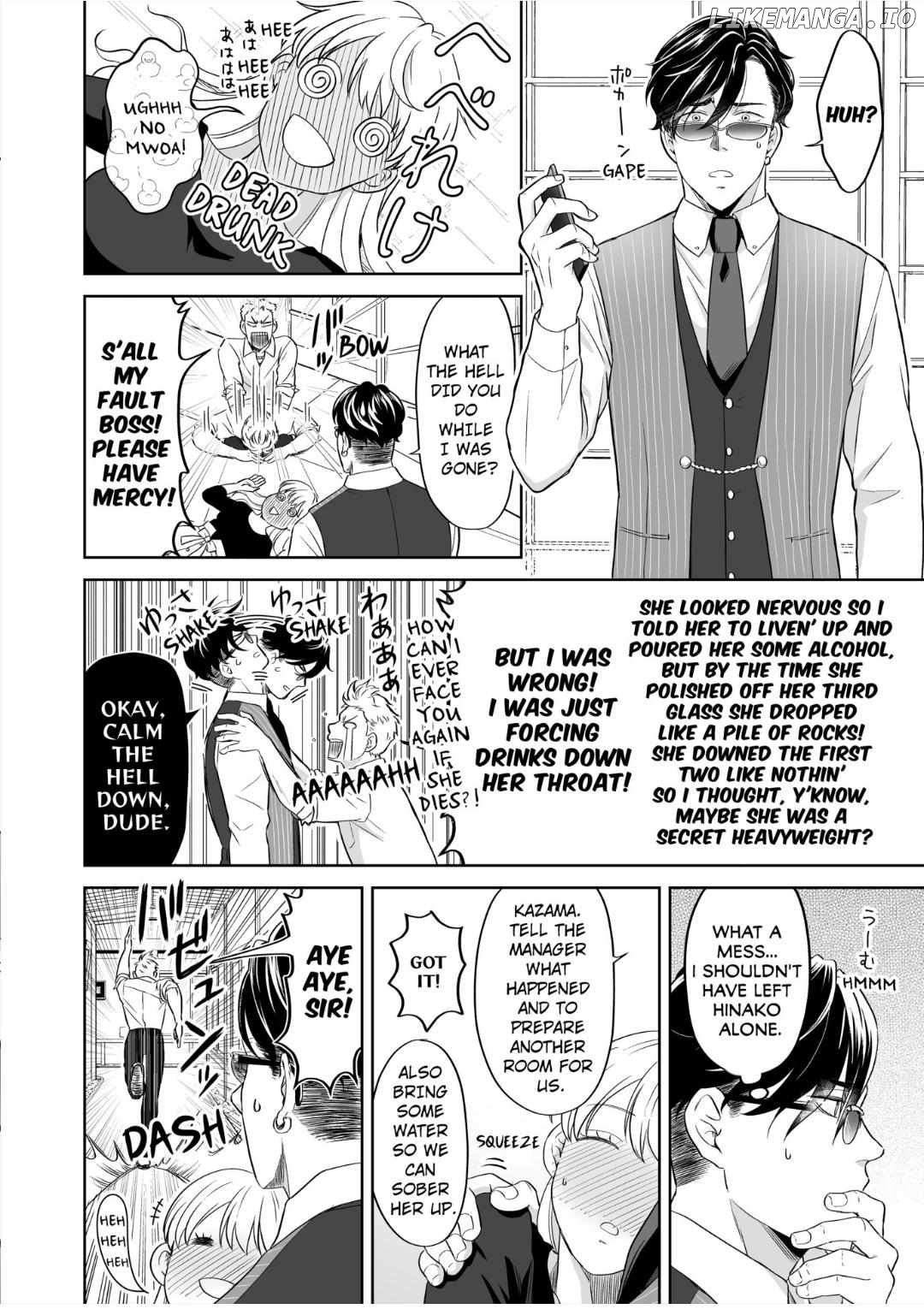 Kyokara Ore no Onnani Nareyo Dekiai Yakuza to Amai Gisokekkon Chapter 3 - page 2