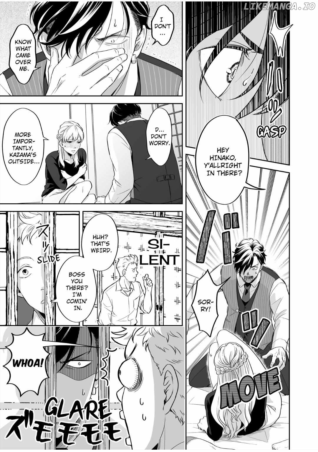 Kyokara Ore no Onnani Nareyo Dekiai Yakuza to Amai Gisokekkon Chapter 4 - page 1