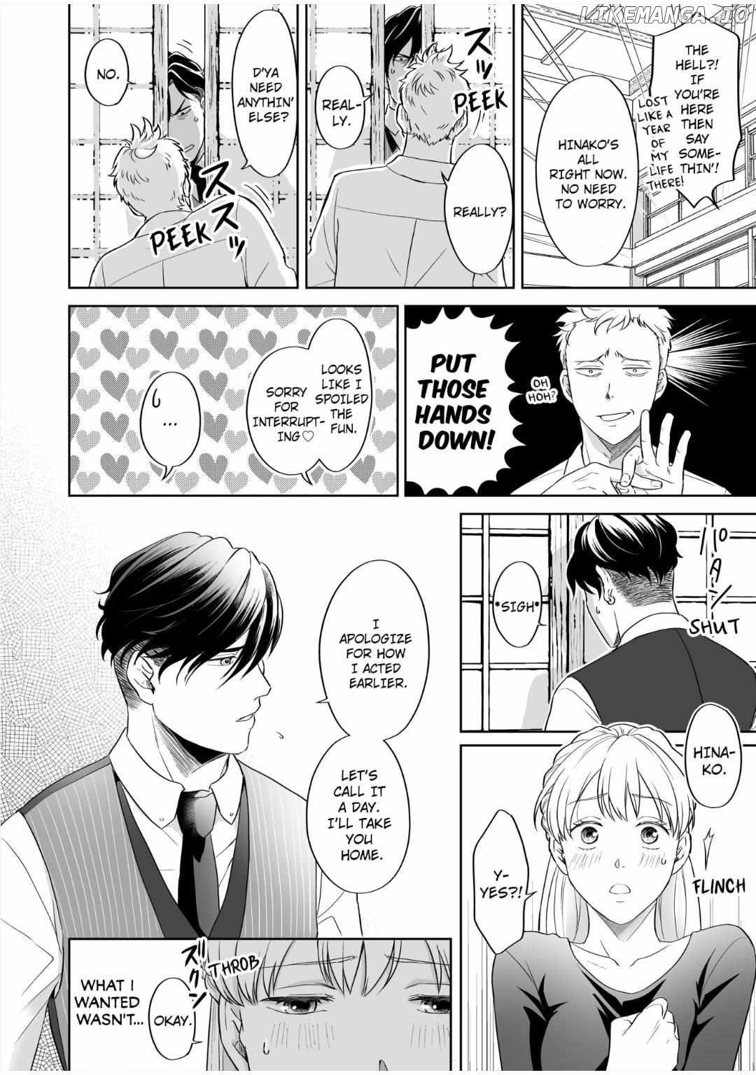 Kyokara Ore no Onnani Nareyo Dekiai Yakuza to Amai Gisokekkon Chapter 4 - page 2