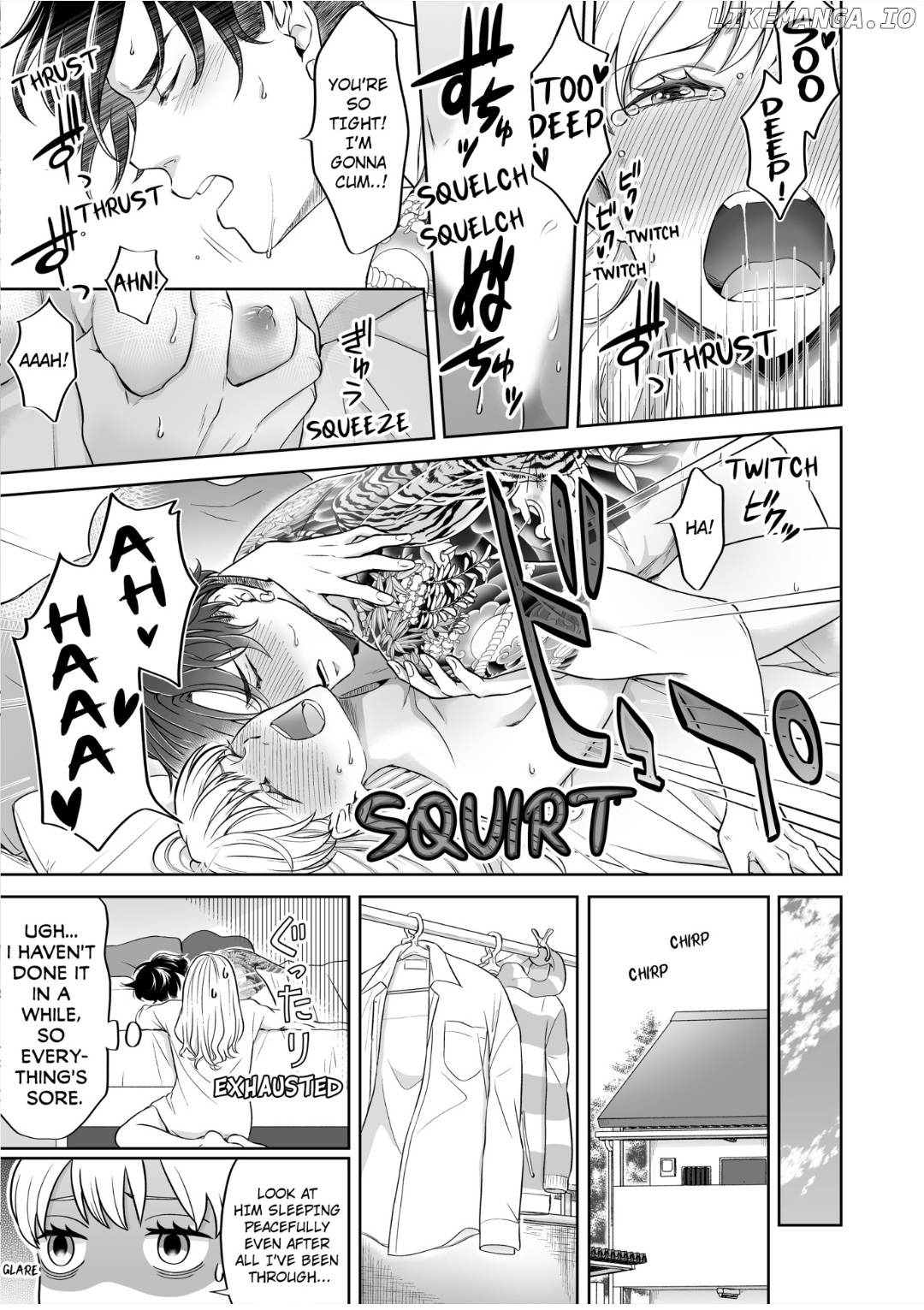 Kyokara Ore no Onnani Nareyo Dekiai Yakuza to Amai Gisokekkon Chapter 6 - page 7