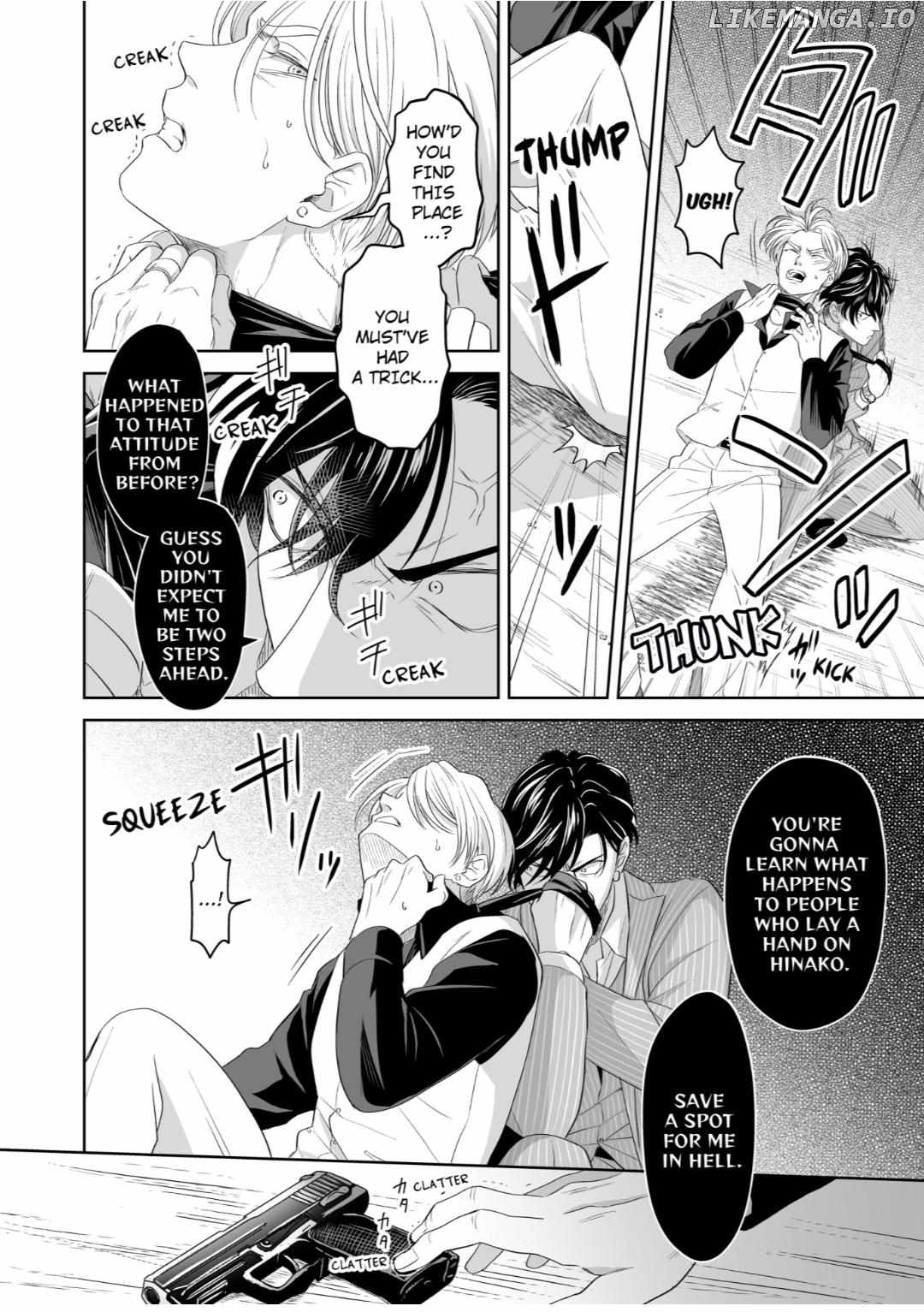 Kyokara Ore no Onnani Nareyo Dekiai Yakuza to Amai Gisokekkon Chapter 10 - page 4
