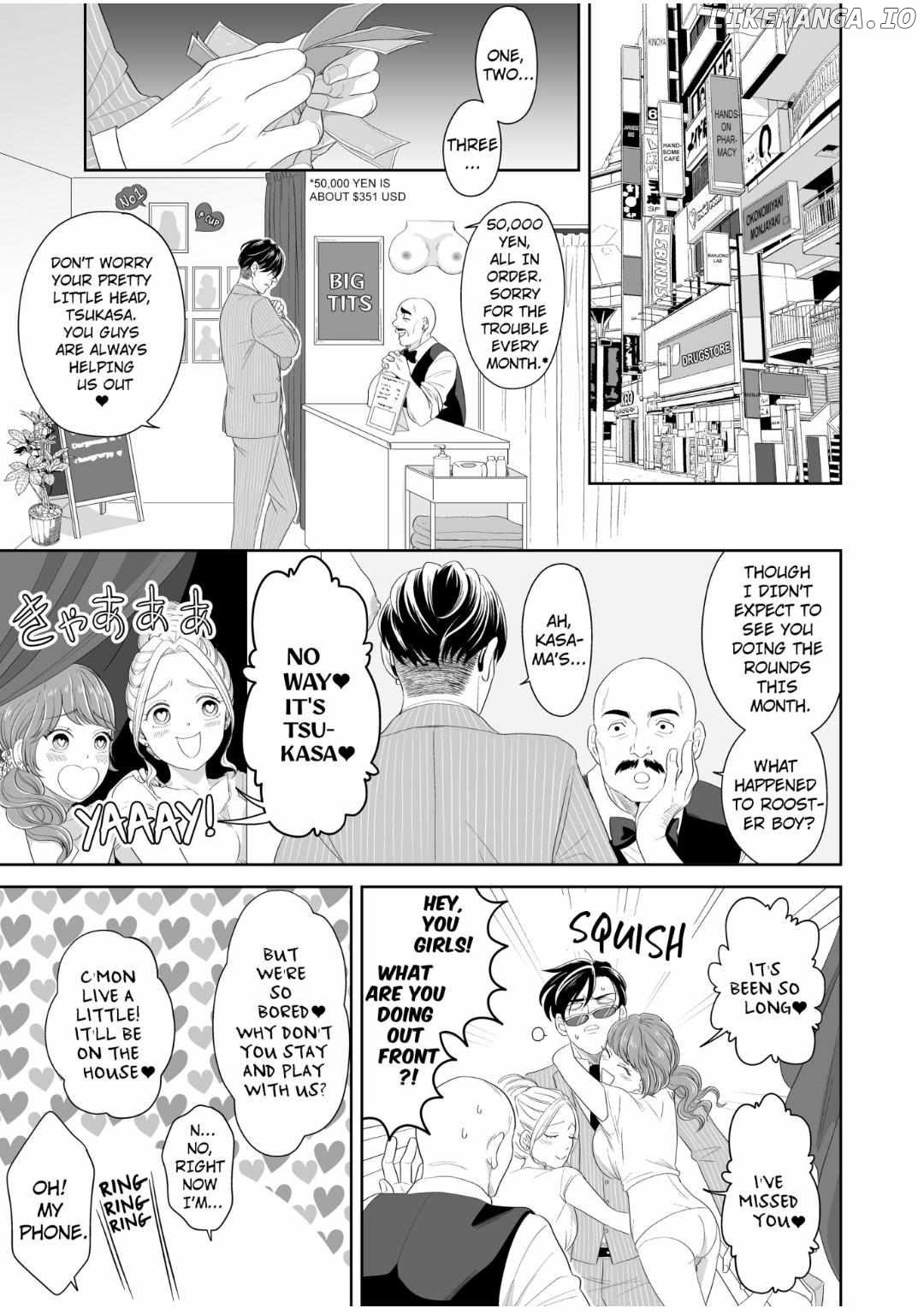 Kyokara Ore no Onnani Nareyo Dekiai Yakuza to Amai Gisokekkon Chapter 9 - page 1