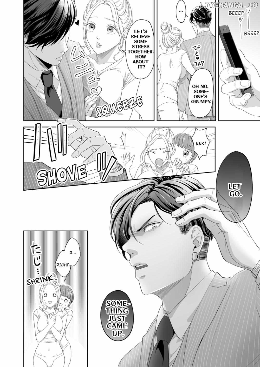 Kyokara Ore no Onnani Nareyo Dekiai Yakuza to Amai Gisokekkon Chapter 9 - page 4