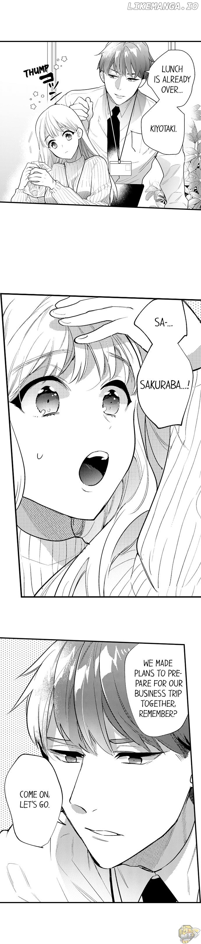 Sakuraba-kun no do zetsurin Chapter 1 - page 2