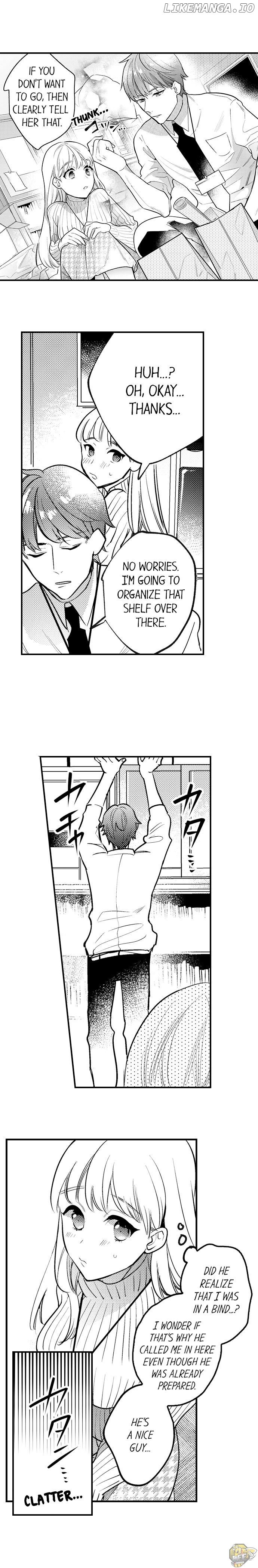 Sakuraba-kun no do zetsurin Chapter 1 - page 5