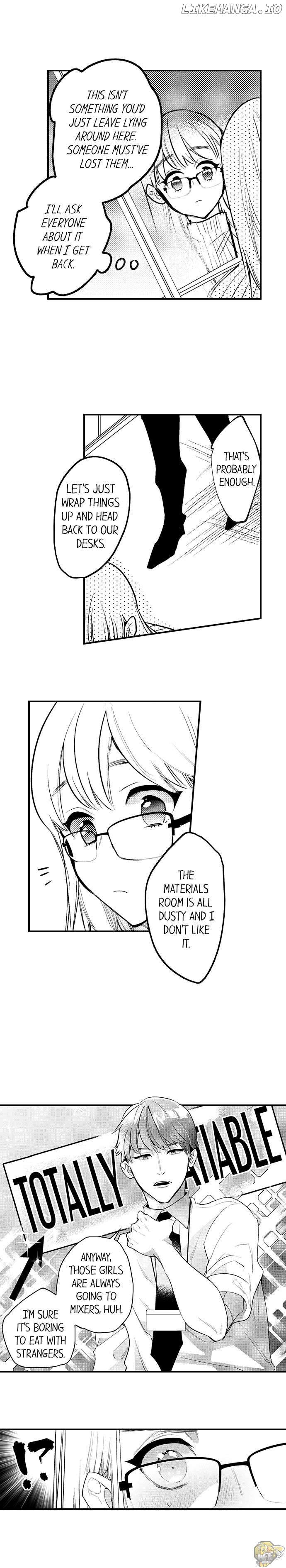 Sakuraba-kun no do zetsurin Chapter 1 - page 7