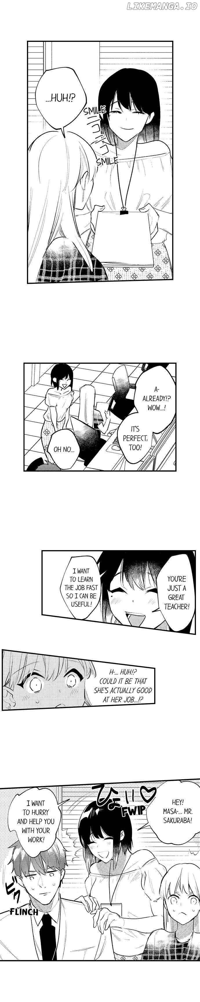 Sakuraba-kun no do zetsurin Chapter 46 - page 5