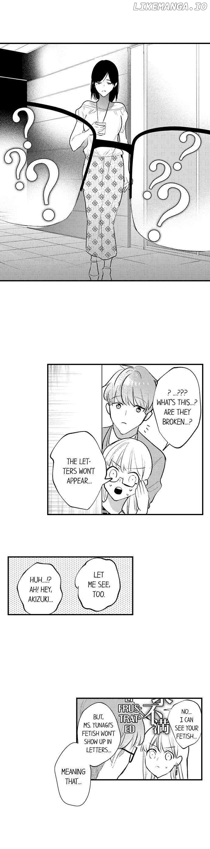 Sakuraba-kun no do zetsurin Chapter 46 - page 8