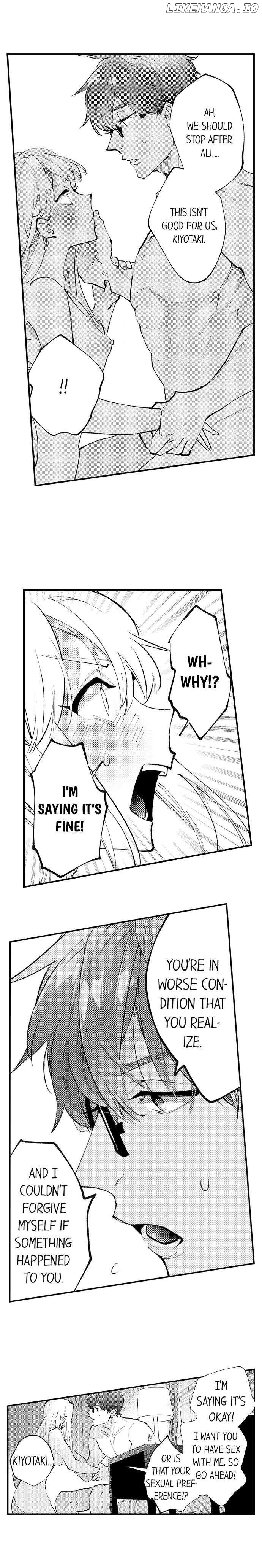 Sakuraba-kun no do zetsurin Chapter 60 - page 6