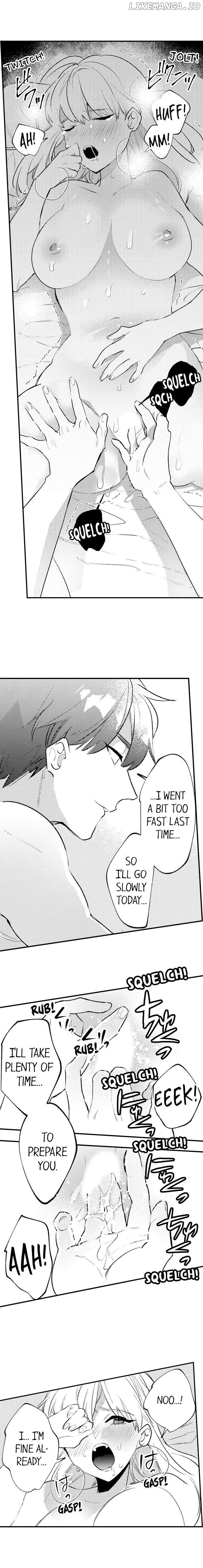 Sakuraba-kun no do zetsurin Chapter 32 - page 3