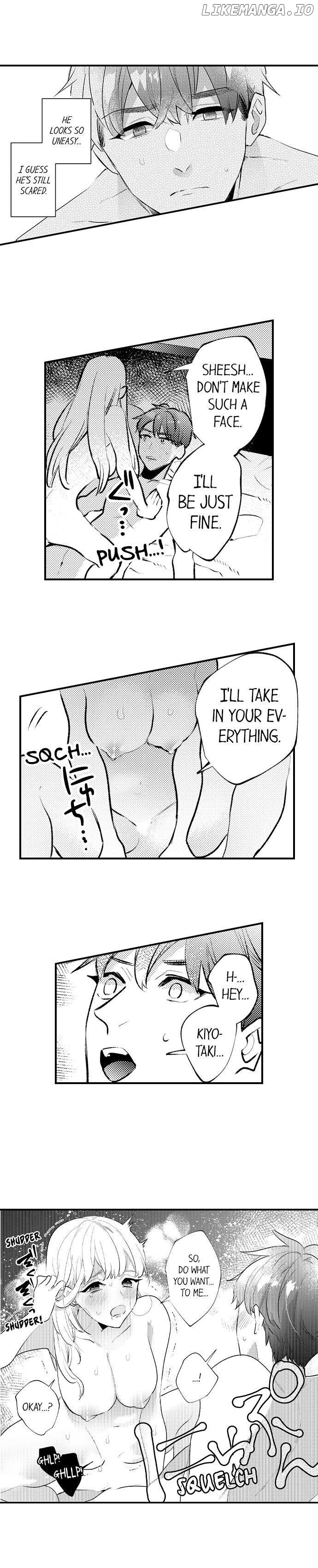 Sakuraba-kun no do zetsurin Chapter 32 - page 6