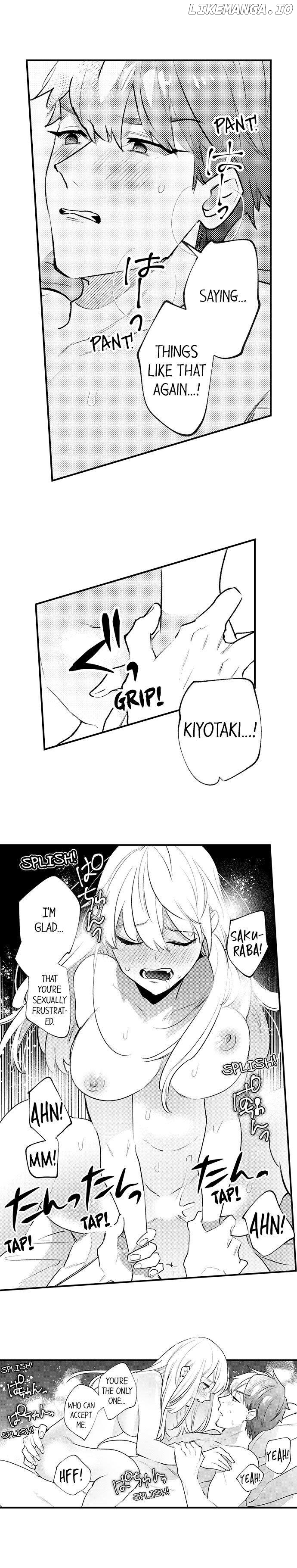 Sakuraba-kun no do zetsurin Chapter 32 - page 7