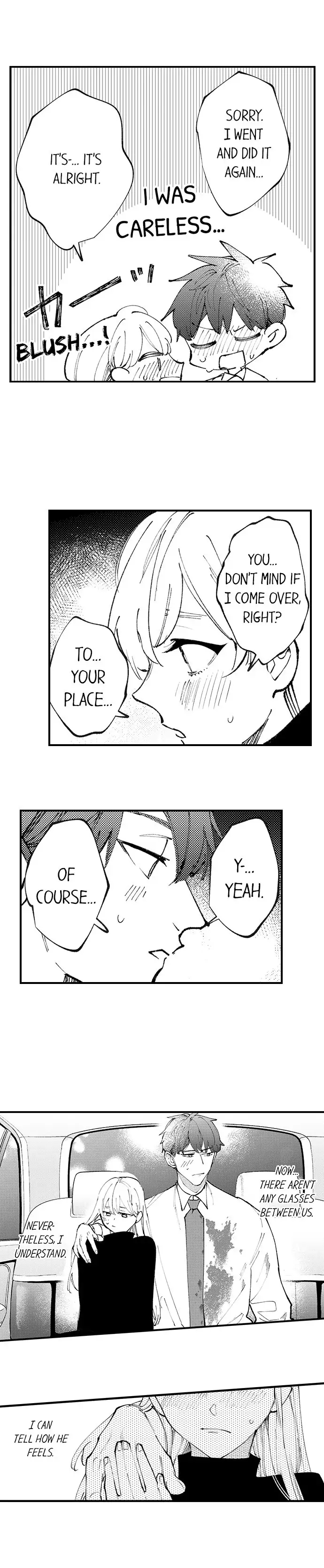 Sakuraba-kun no do zetsurin Chapter 71 - page 2