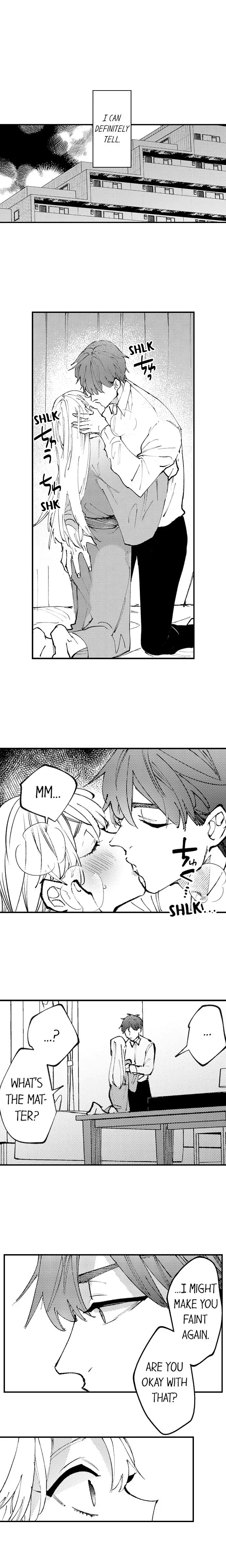 Sakuraba-kun no do zetsurin Chapter 71 - page 3