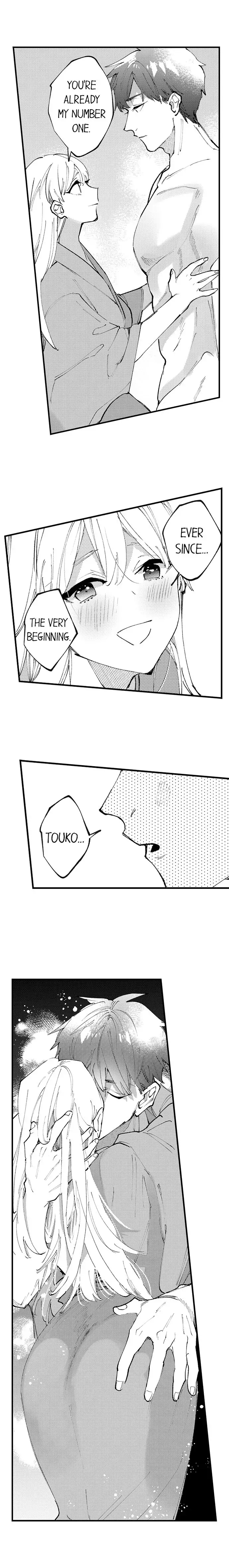 Sakuraba-kun no do zetsurin Chapter 71 - page 5