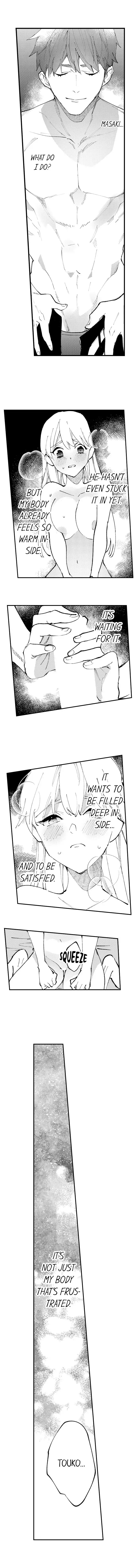 Sakuraba-kun no do zetsurin Chapter 71 - page 8