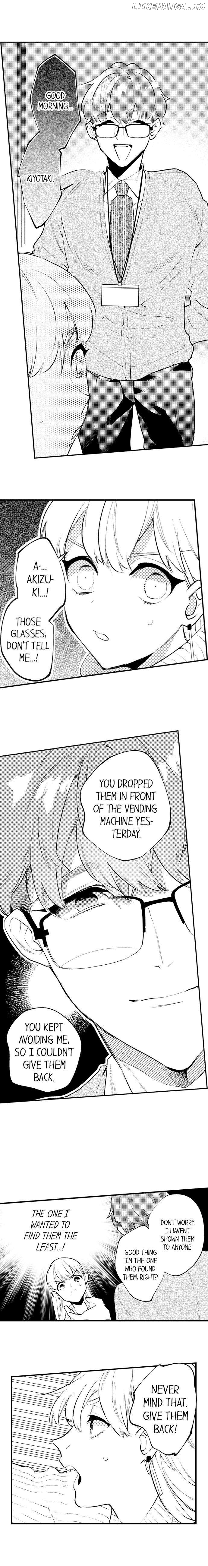 Sakuraba-kun no do zetsurin Chapter 33 - page 2