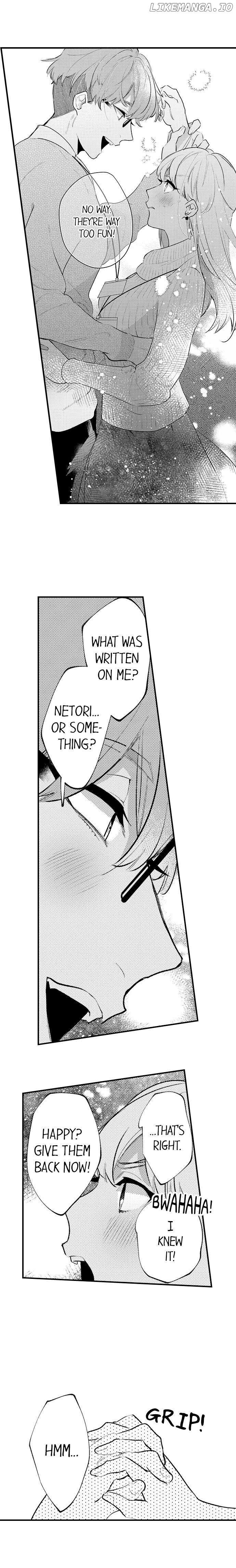 Sakuraba-kun no do zetsurin Chapter 33 - page 3