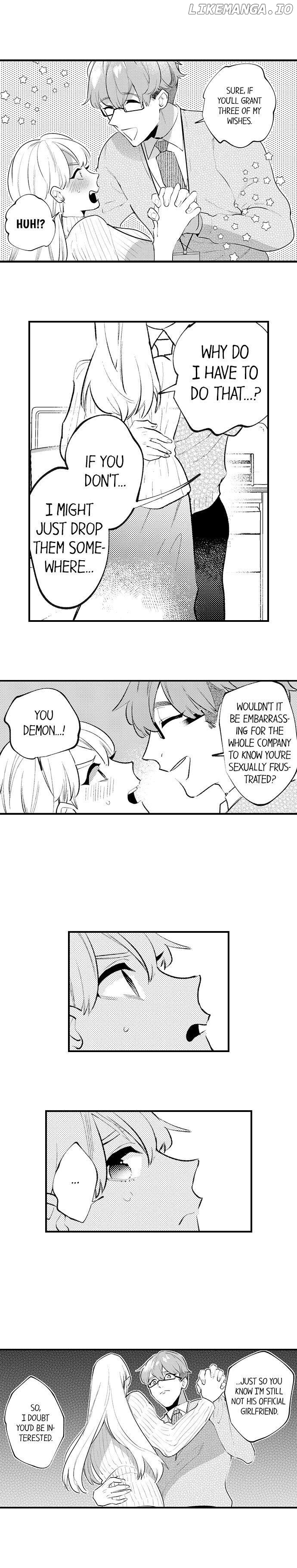 Sakuraba-kun no do zetsurin Chapter 33 - page 4