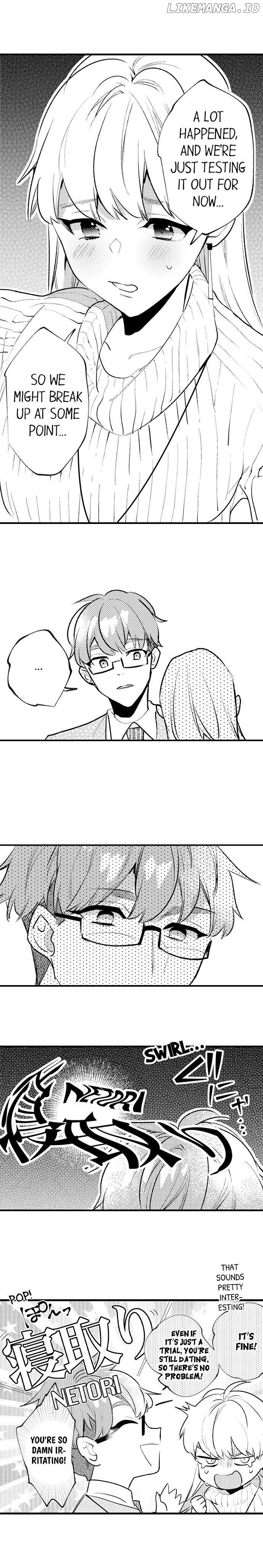 Sakuraba-kun no do zetsurin Chapter 33 - page 5