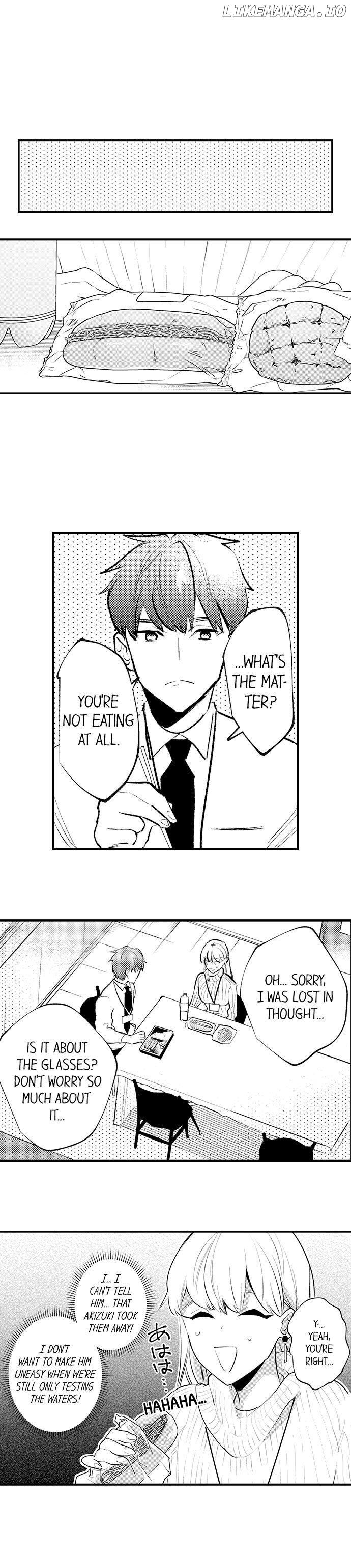 Sakuraba-kun no do zetsurin Chapter 33 - page 7