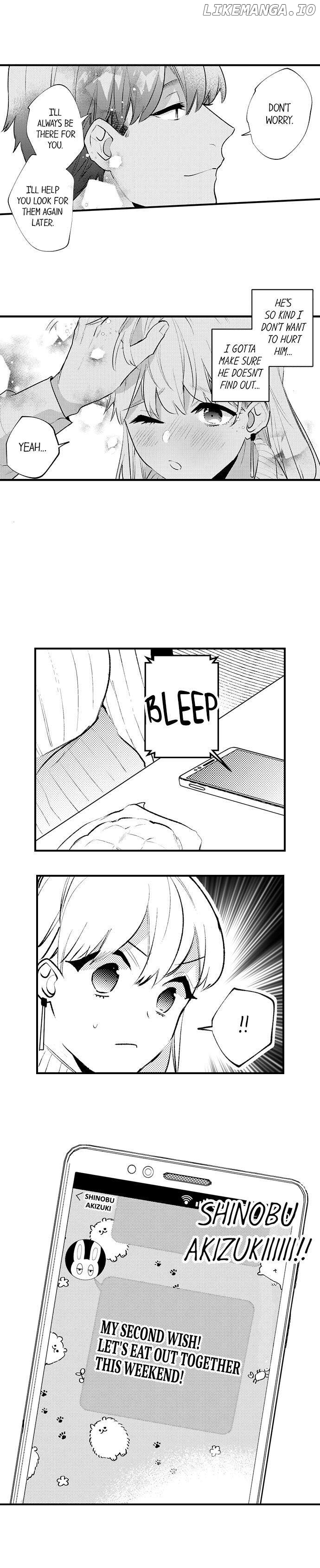 Sakuraba-kun no do zetsurin Chapter 33 - page 9