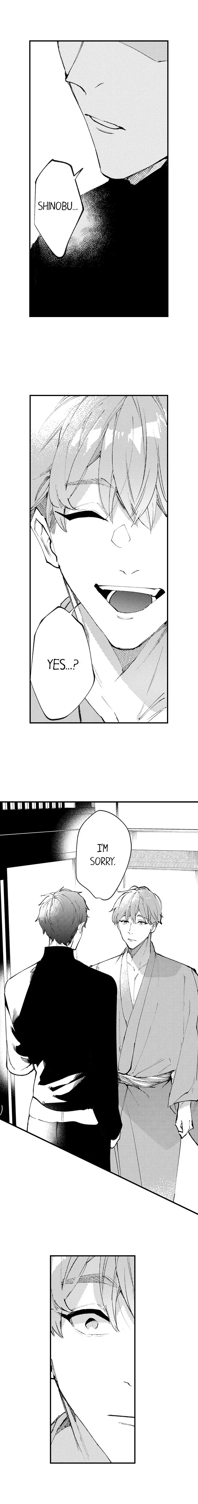 Sakuraba-kun no do zetsurin Chapter 70 - page 2