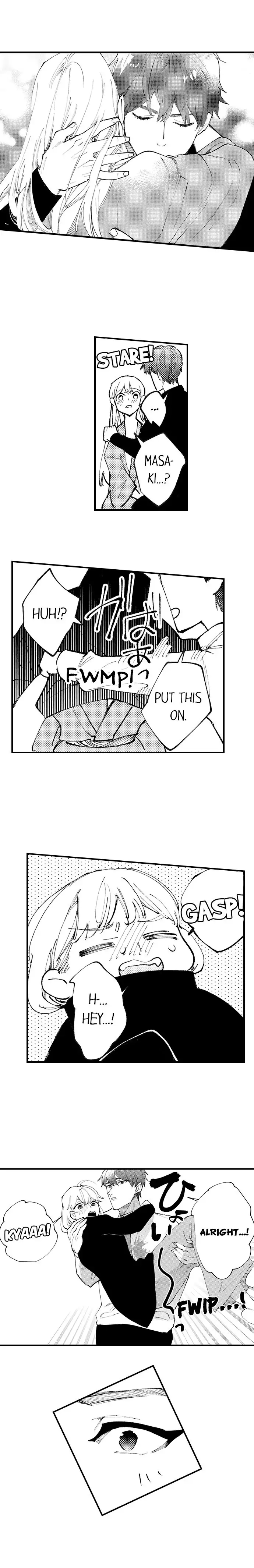 Sakuraba-kun no do zetsurin Chapter 70 - page 5