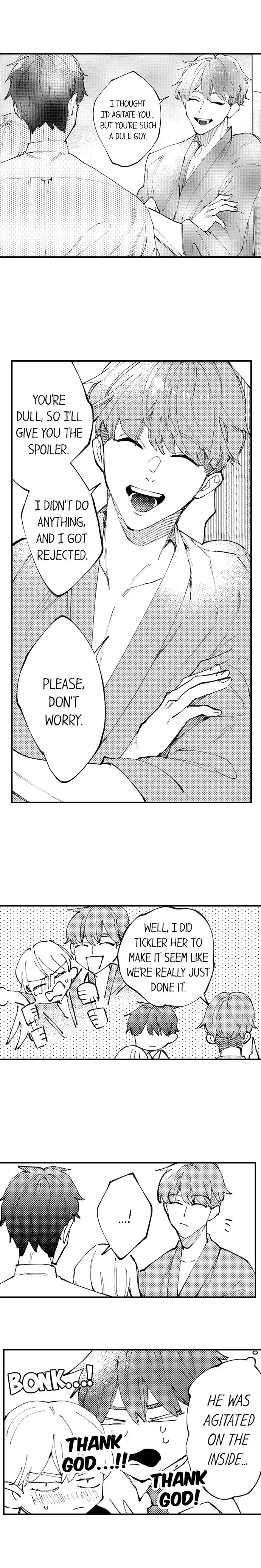 Sakuraba-kun no do zetsurin Chapter 70 - page 6