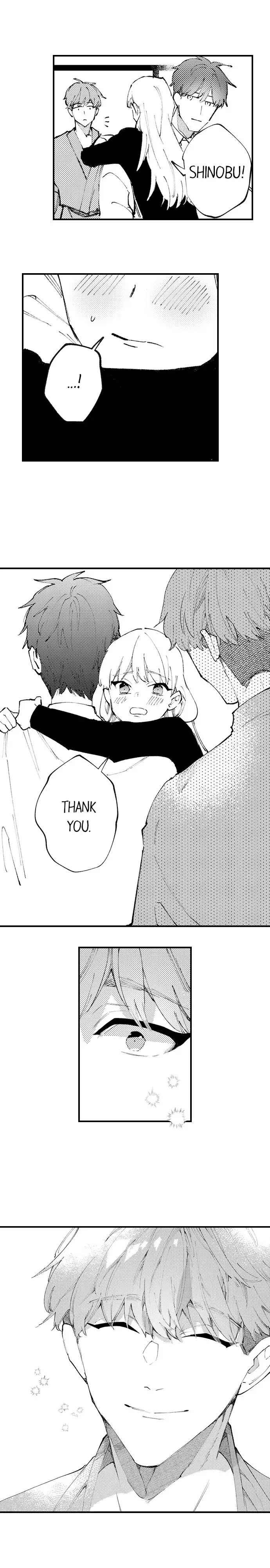 Sakuraba-kun no do zetsurin Chapter 70 - page 7