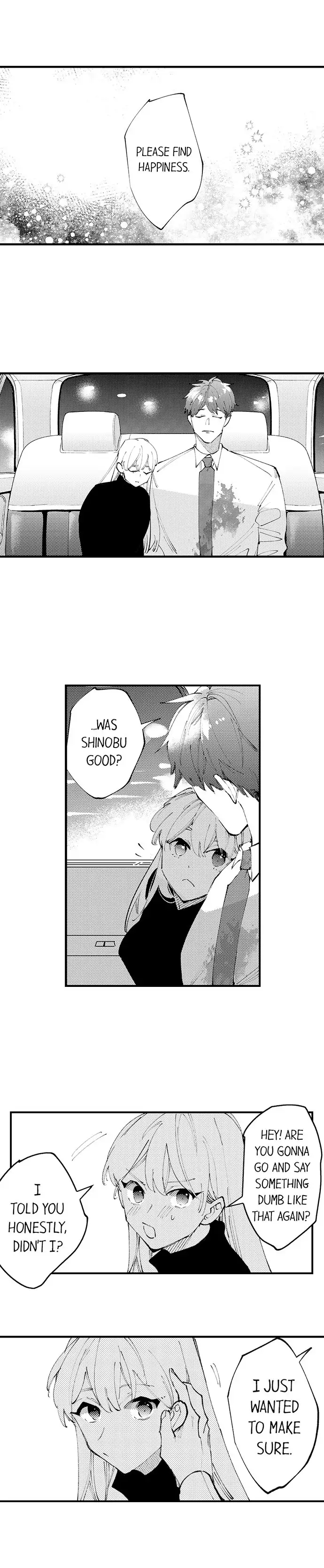 Sakuraba-kun no do zetsurin Chapter 70 - page 8