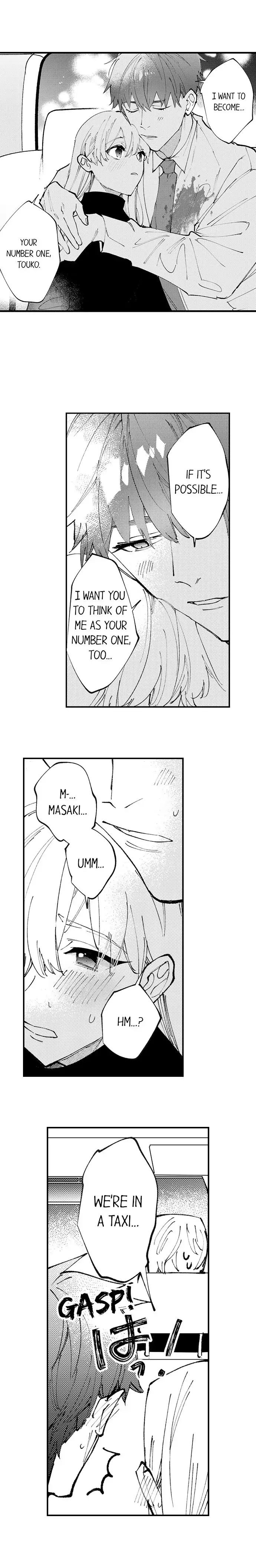 Sakuraba-kun no do zetsurin Chapter 70 - page 9