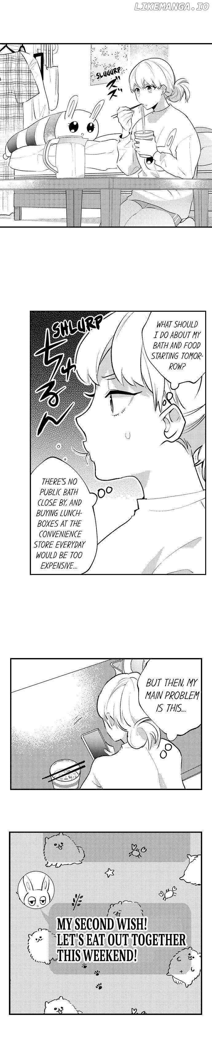 Sakuraba-kun no do zetsurin Chapter 34 - page 3