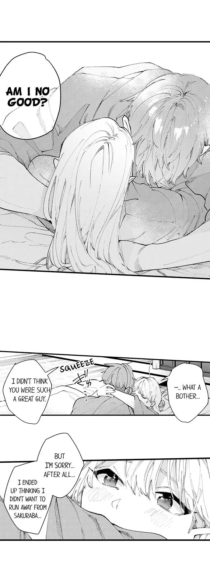 Sakuraba-kun no do zetsurin Chapter 69 - page 3