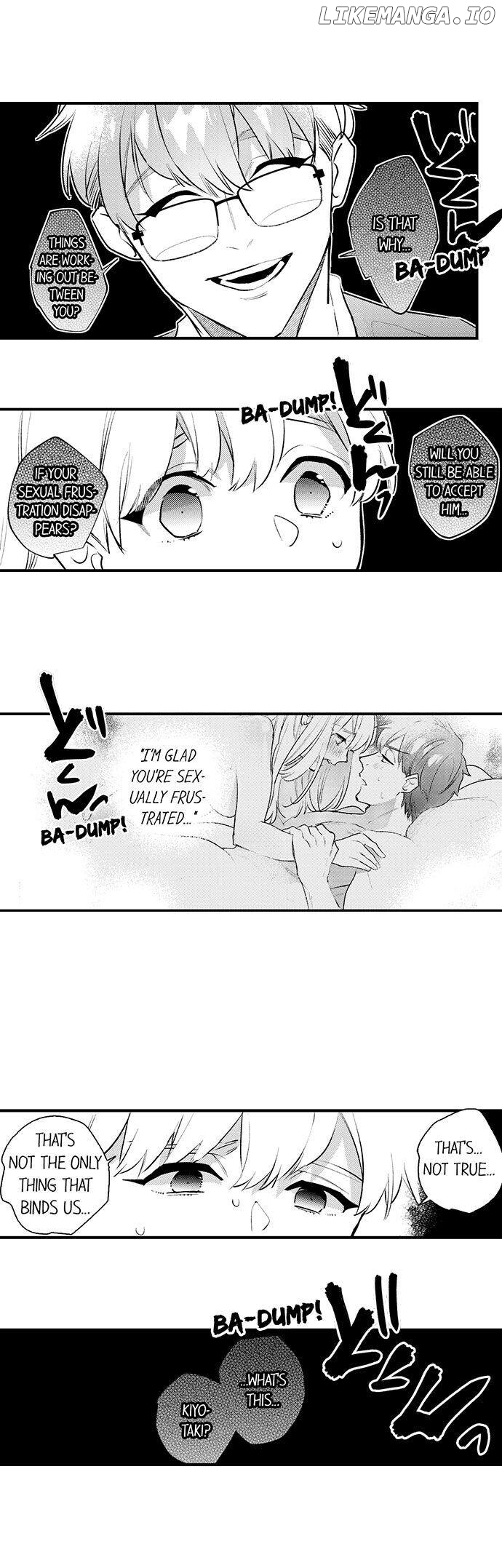 Sakuraba-kun no do zetsurin Chapter 35 - page 3