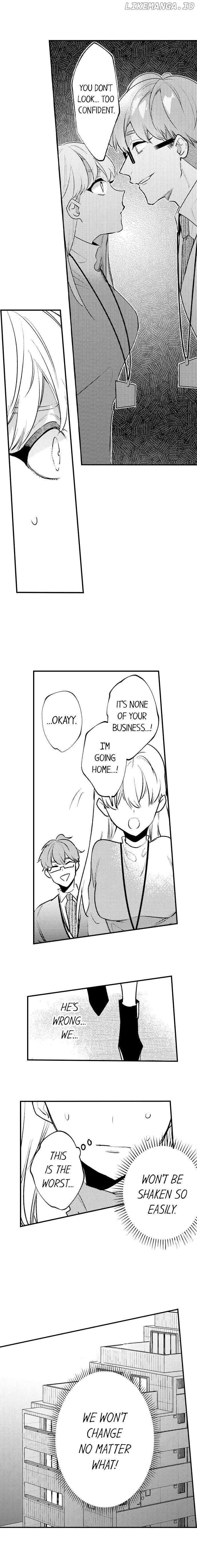 Sakuraba-kun no do zetsurin Chapter 35 - page 4