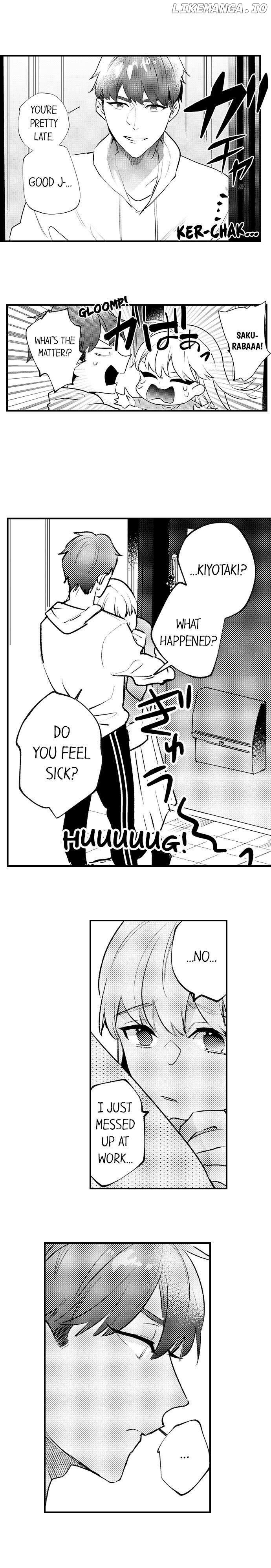 Sakuraba-kun no do zetsurin Chapter 35 - page 5