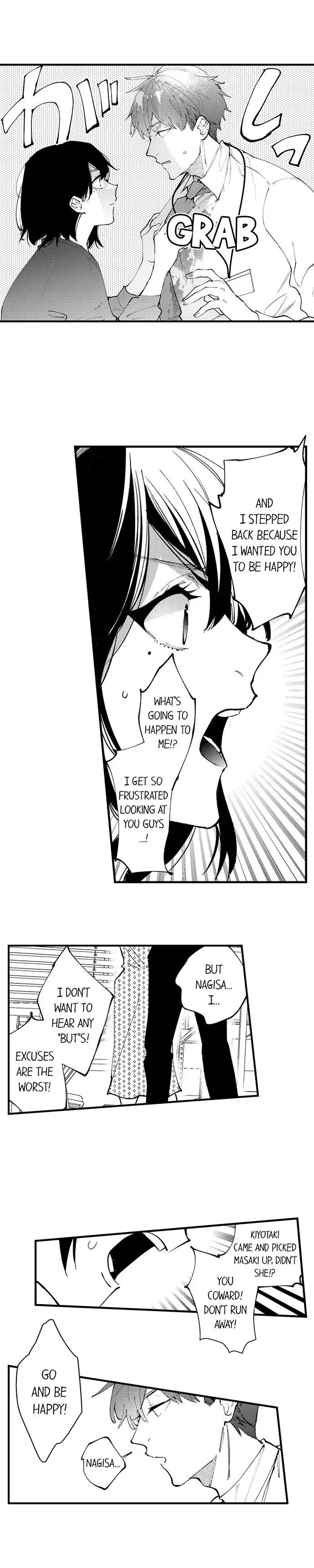 Sakuraba-kun no do zetsurin Chapter 68 - page 2