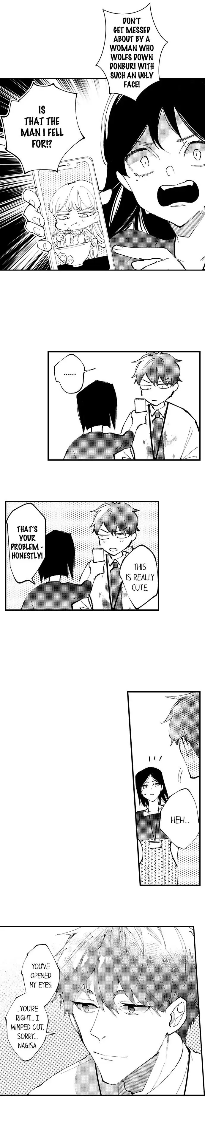 Sakuraba-kun no do zetsurin Chapter 68 - page 3