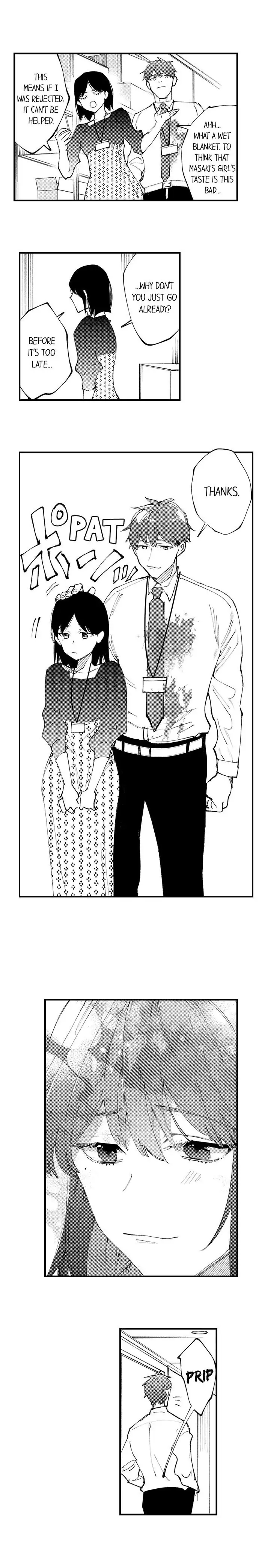 Sakuraba-kun no do zetsurin Chapter 68 - page 4