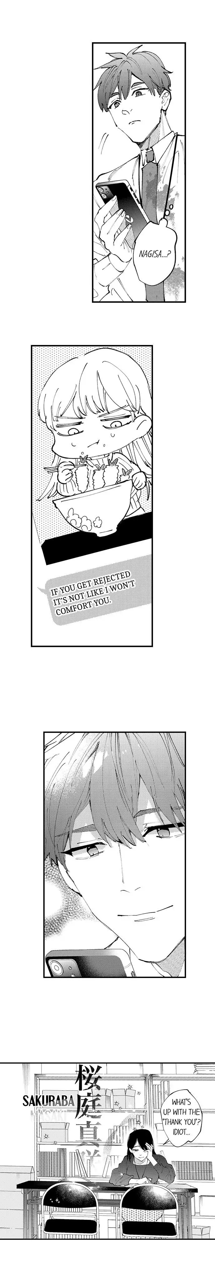 Sakuraba-kun no do zetsurin Chapter 68 - page 5